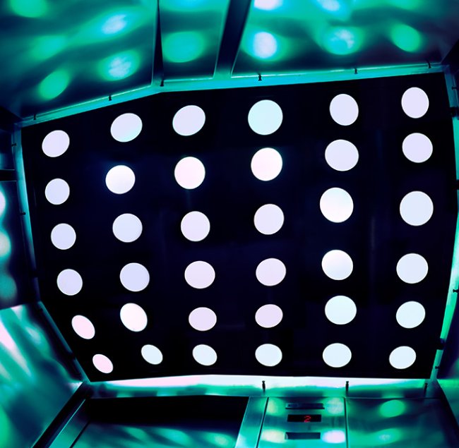 Raissa Venables: Elevator Ceiling